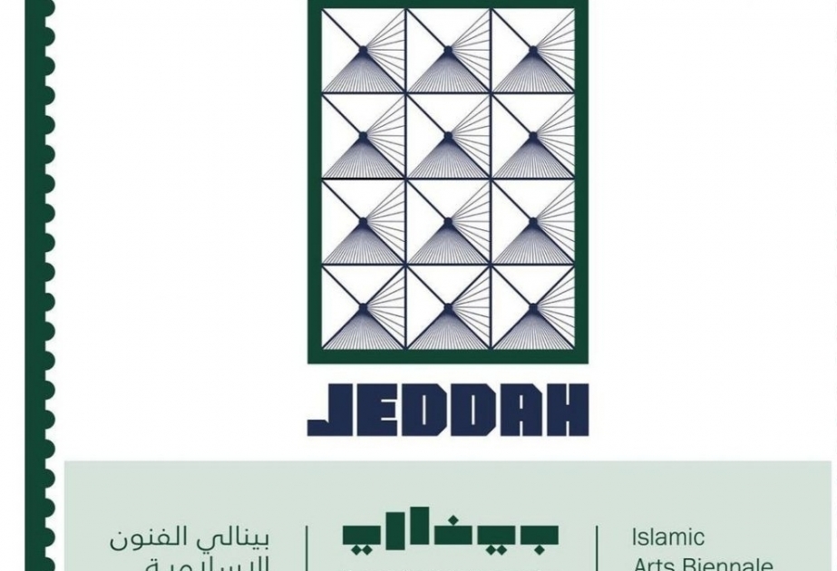Azerbaijani pavilion launched at Islamic Arts Biennale