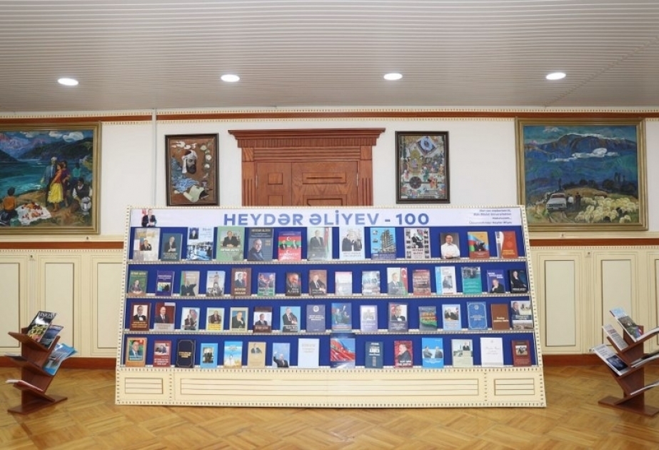 В Бакинском госуниверситете открылась книжная выставка «Гейдар Алиев-100»