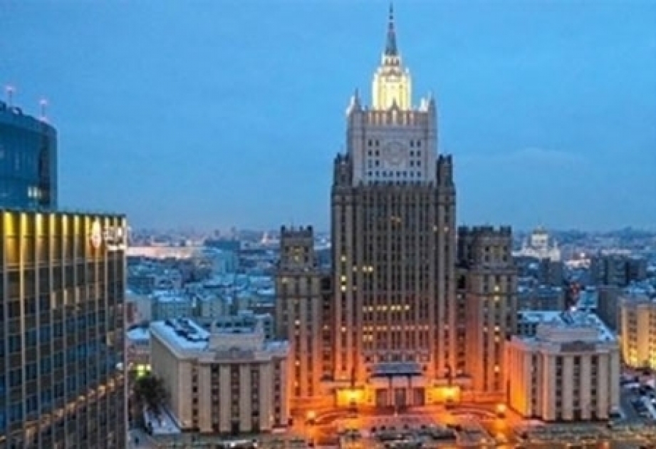 Russian Foreign Ministry responds to launching EU monitoring mission in border areas of Armenia