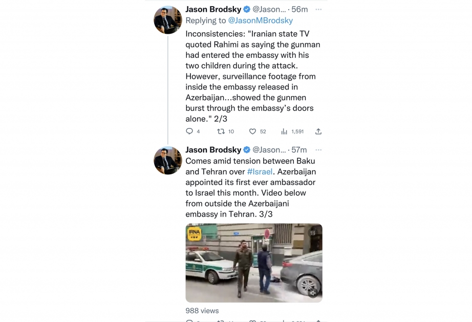 Американский эксперт обратил внимание на кадры с камер видеонаблюдения в посольстве Азербайджана