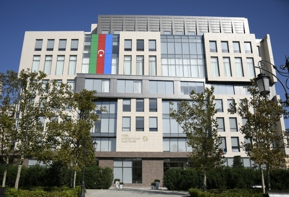 Центральный аппарат ПЕА распространил заявление в связи с вооруженным нападением на посольство Азербайджана в Иране