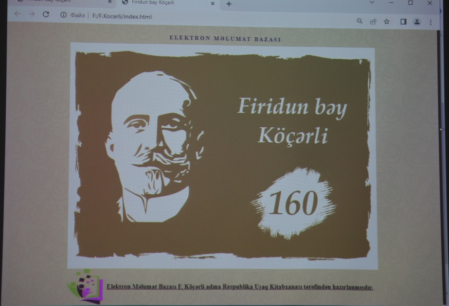 “Firidun bəy Köçərli” elektron-məlumat bazasının təqdimatı olub