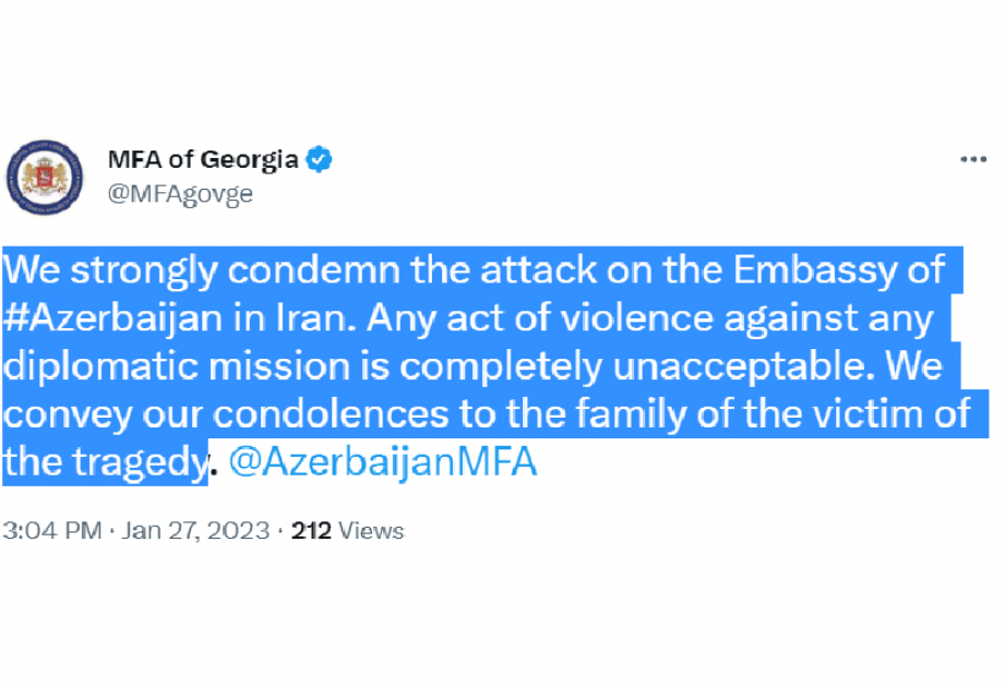 Georgian Foreign Ministry condemns armed attack on Azerbaijan`s Embassy in Tehran

