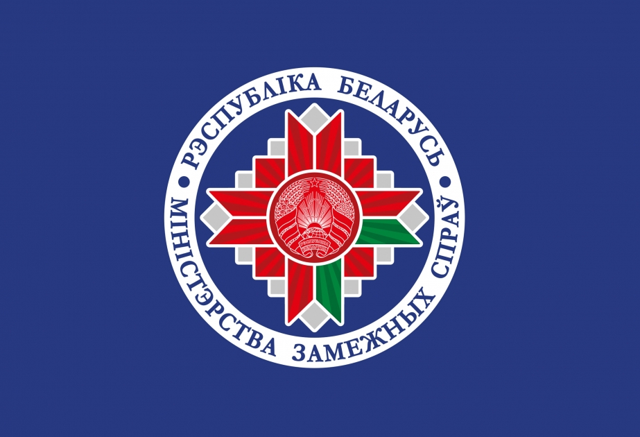 МИД Беларуси решительно осудил нападение на посольство Азербайджана в Иране

