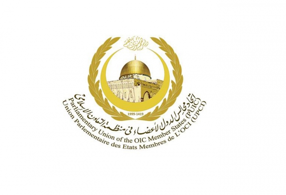 Speaker of Azerbaijan’s Parliament to attend 17th conference of OIC Parliamentary Union


