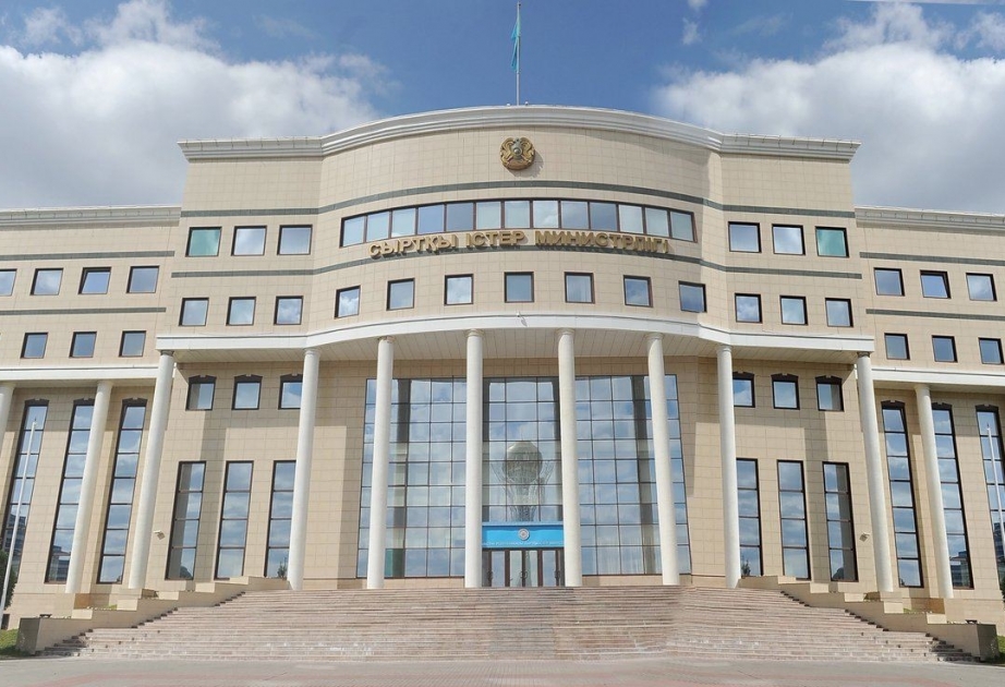 Заявление Министерства иностранных дел Казахстана в связи с нападением на посольство Азербайджана в Иране