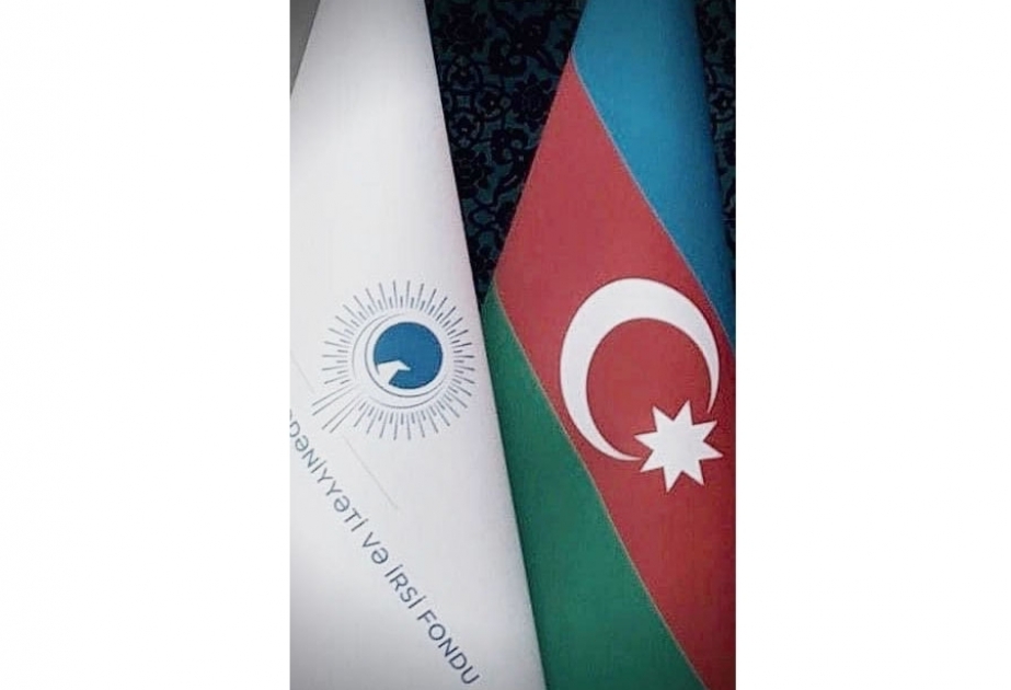 Международный фонд тюркской культуры и наследия распространил заявление в связи с террористическим актом против нашего посольства в Тегеране