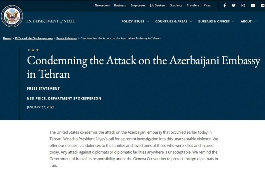 Государственный департамент США резко осудил террористический акт против посольства Азербайджана в Иране