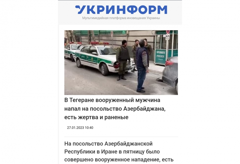 Ukrayna KİV-ləri Azərbaycanın İrandakı səfirliyinə silahlı hücumla bağlı xəbərlərə geniş yer ayırıb