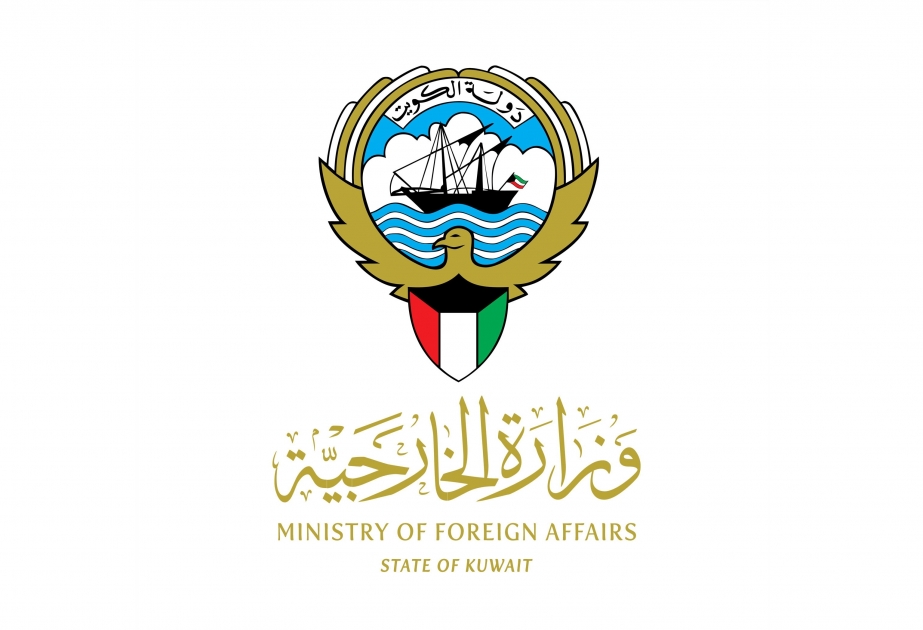دولة الكويت تستنكر الهجوم المسلح على سفارة جمهورية أذربيجان في طهران