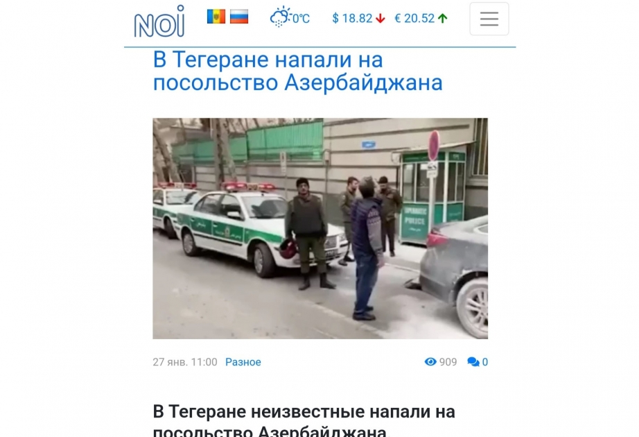 Молдавская пресса о вооруженном нападении на посольство Азербайджана в Иране