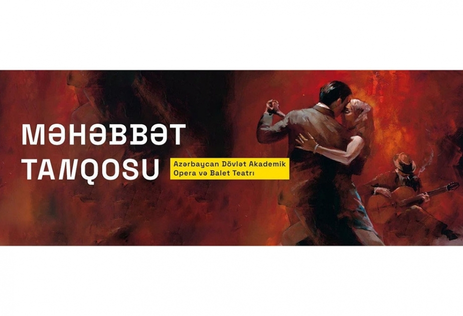 «Танго любви» на сцене Театра оперы и балета