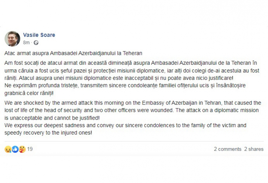 Romanian ambassador: Attack on a diplomatic mission is unacceptable
