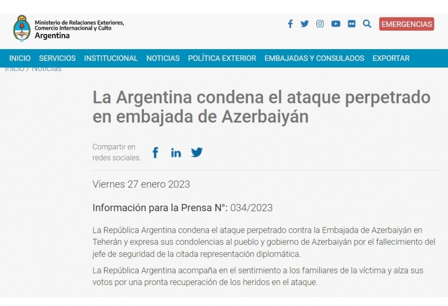 МИД Аргентины осуждает нападение на посольство Азербайджана в Тегеране