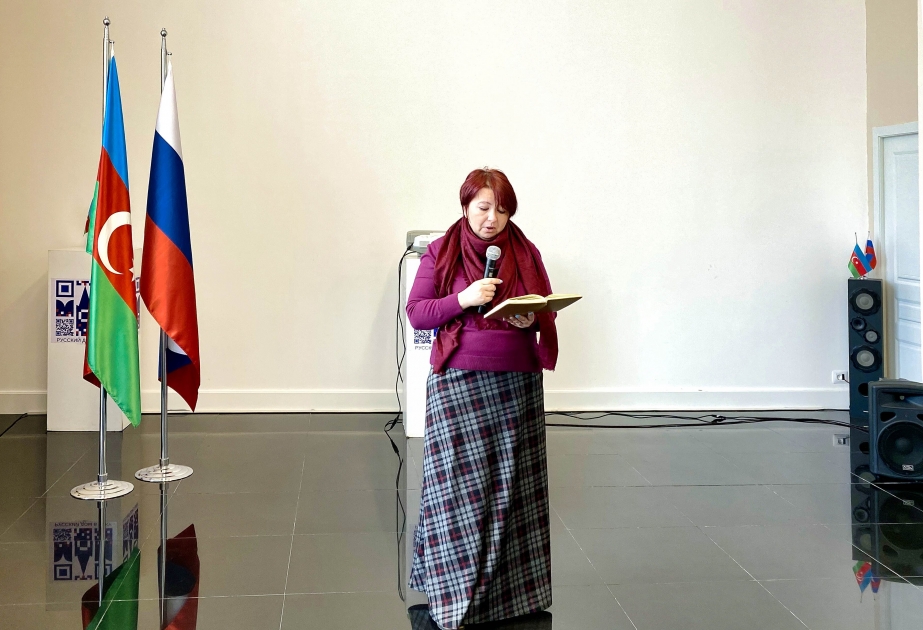 Поэтические чтения в формате «Открытый микрофон»