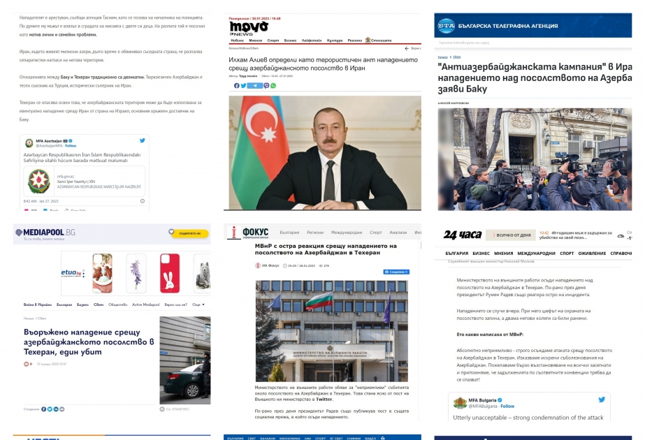 Azərbaycanın İrandakı səfirliyinə silahlı basqın Bolqarıstan mediasında geniş işıqlandırılıb