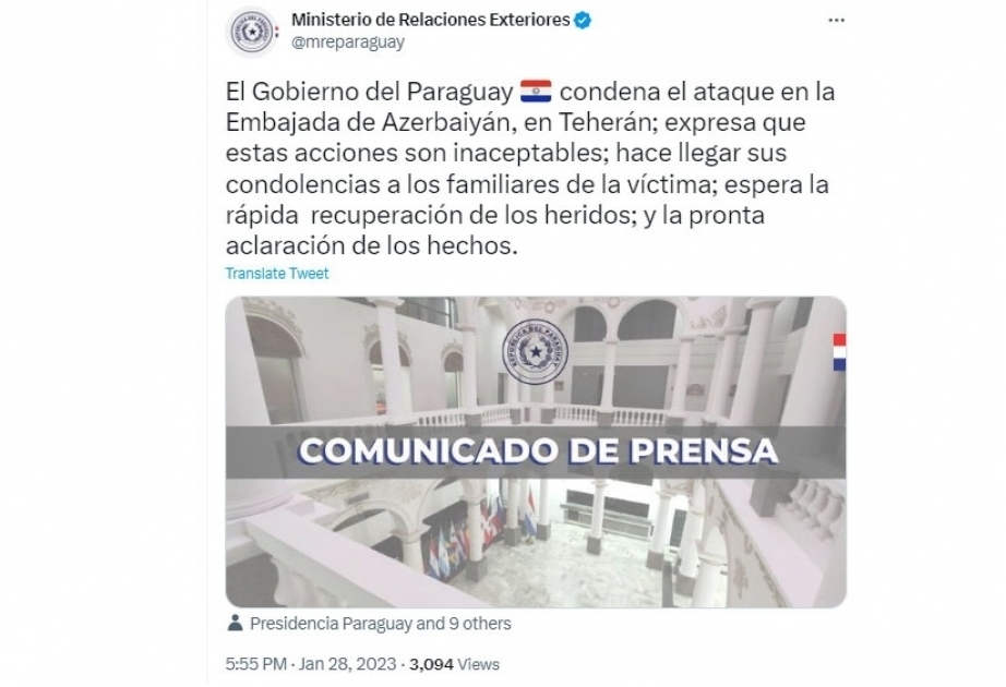 Правительство Парагвая осудило вооруженное нападение на посольство Азербайджана в Тегеране