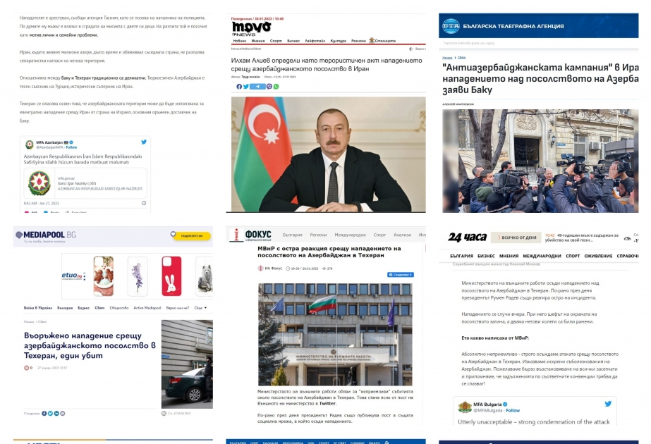 Bulgarian media posts articles condemning armed attack on Azerbaijan’s embassy in Iran