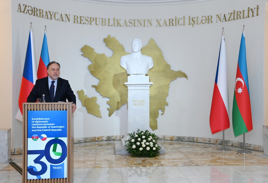 阿塞拜疆-捷克国家间委员会会议将在布拉格举行