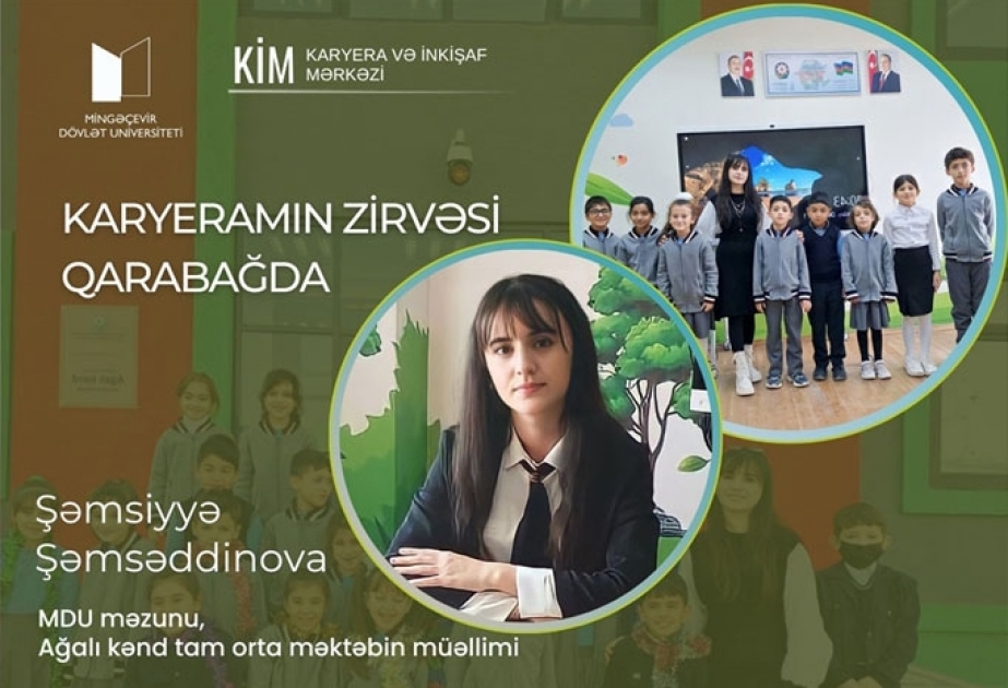 MDU-da təqdimat: “Karyeramın zirvəsi Qarabağda”