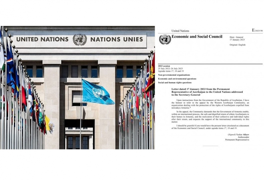 Обращение Общины Западного Азербайджана к международному сообществу распространено в качестве документа ООН