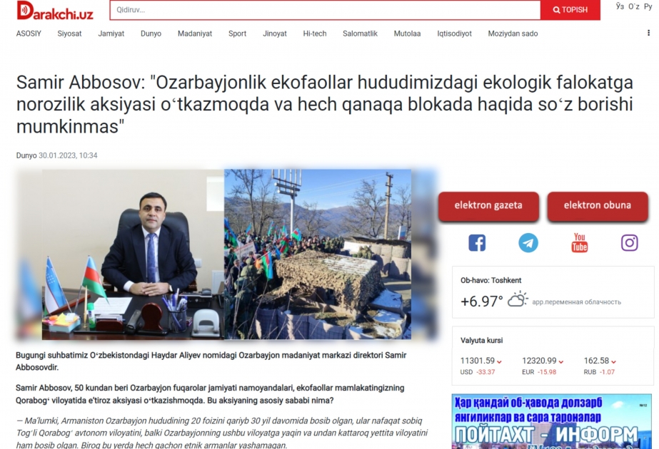 Özbəkistan portalı Ermənistanın Azərbaycan ərazisində törətdiyi ekoloji terrordan yazıb