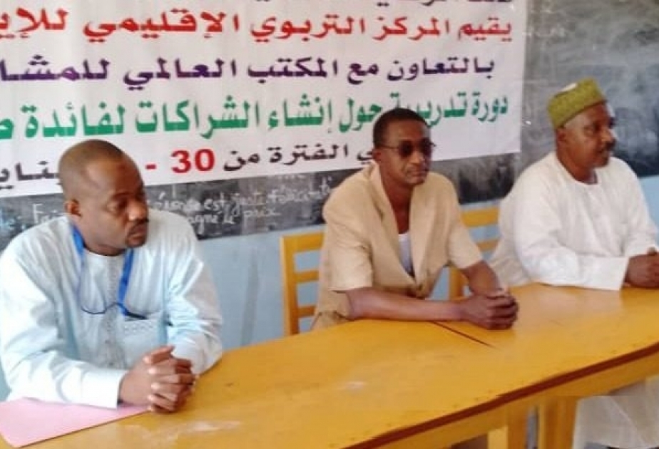 Le Centre pédagogique de l’ICESCO au Tchad organise une session de formation sur l’élaboration des projets de développement