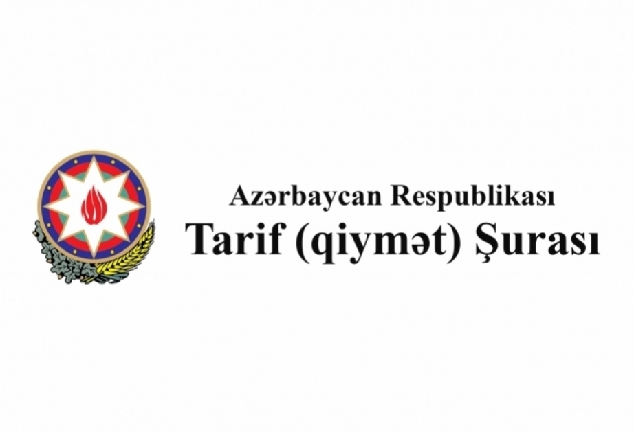 Состоялось очередное заседание Тарифного (ценового) совета Азербайджана

