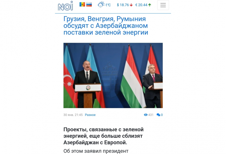 Moldova KİV-ləri Prezident İlham Əliyevin Macarıstana səfərinə geniş yer ayırıb