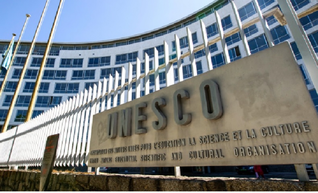 ЮНЕСКО осудило вооруженную атаку на посольство Азербайджана в Тегеране

