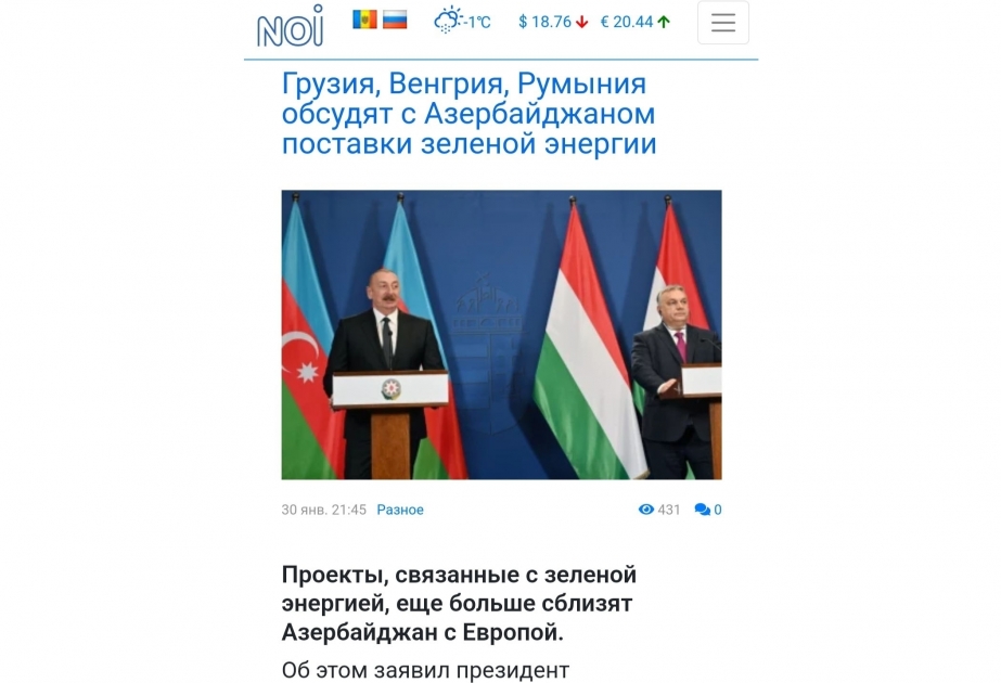 Moldovan media highlights President Ilham Aliyev`s visit to Hungary