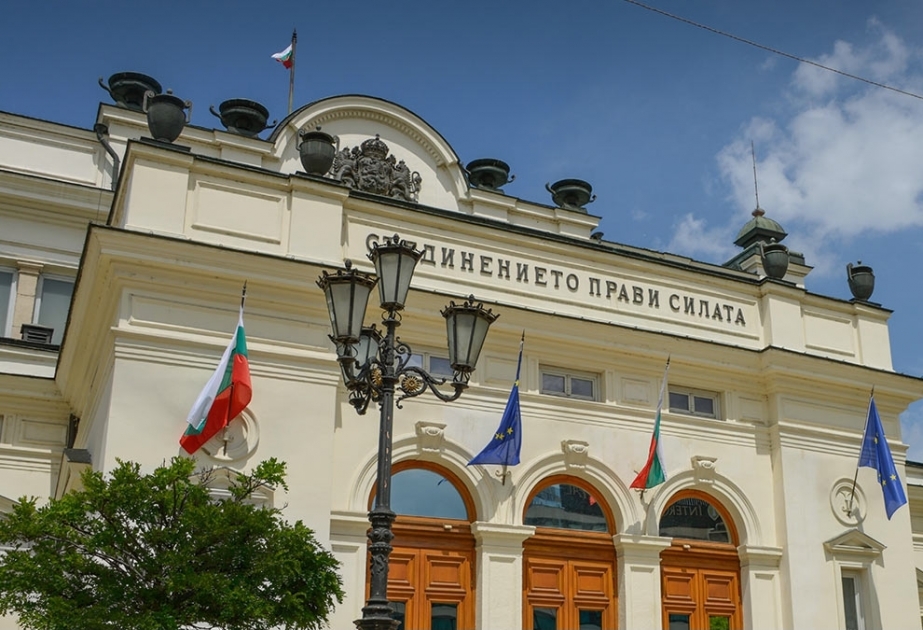 Bulgarian president dismisses parliament, appoints new government