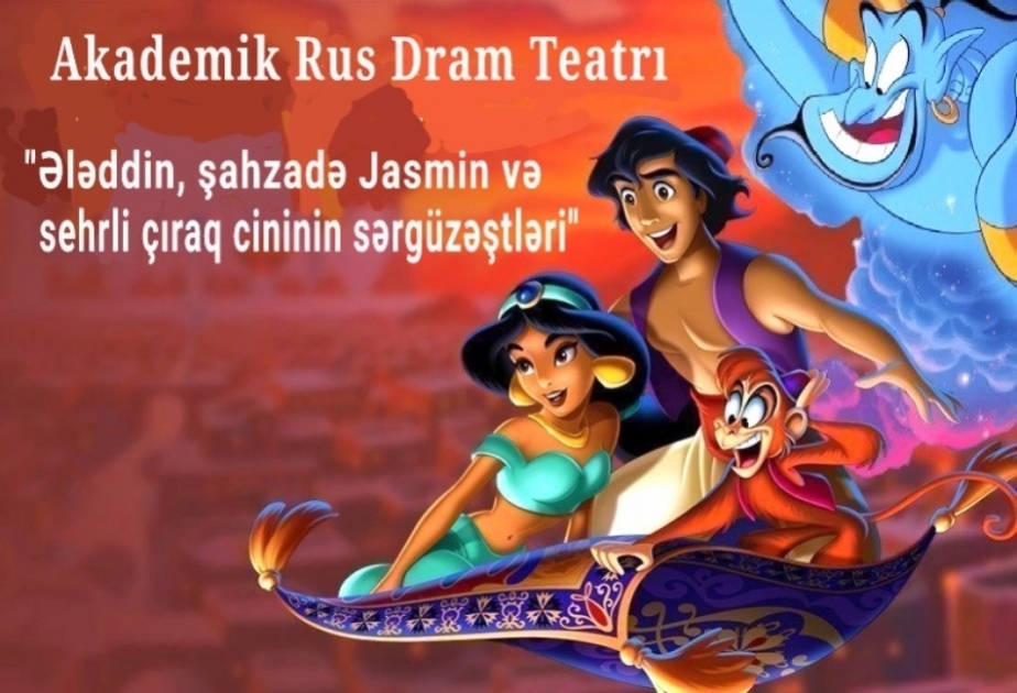 Rus Dram Teatrı balaca tamaşaçıları yaddan çıxarmır