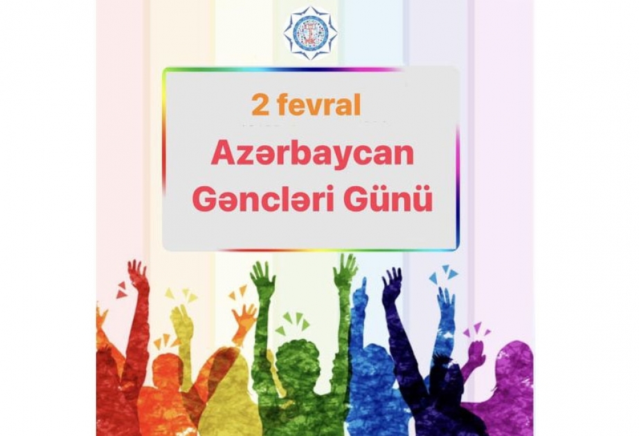MEK-də Gənclər Gününə həsr olunan virtual sərgi hazırlanıb