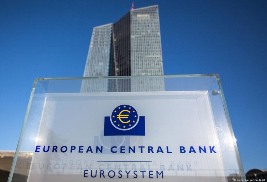 ЕЦБ повысил базовую процентную ставку до 3 проц годовых