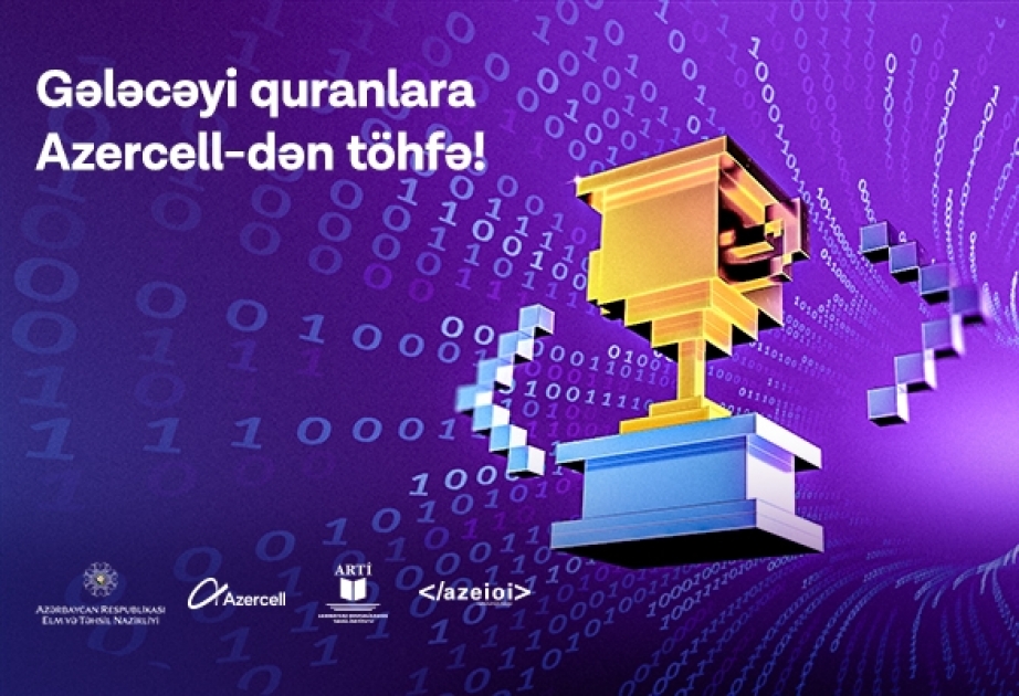 ®  Azercell вручил награды юным талантам в День молодежи