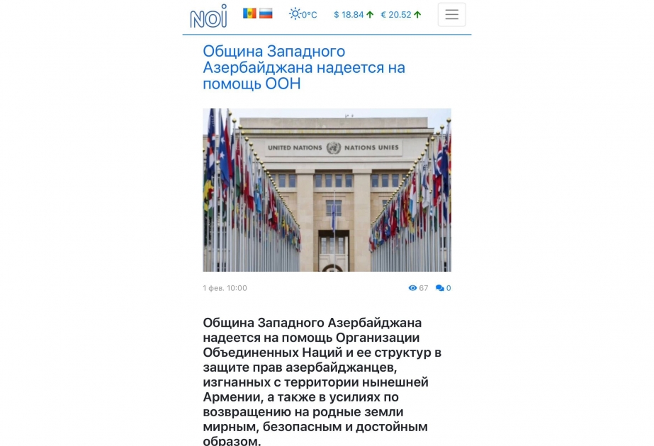 Moldova mətbuatı Qərbi Azərbaycan mövzusuna yer verib