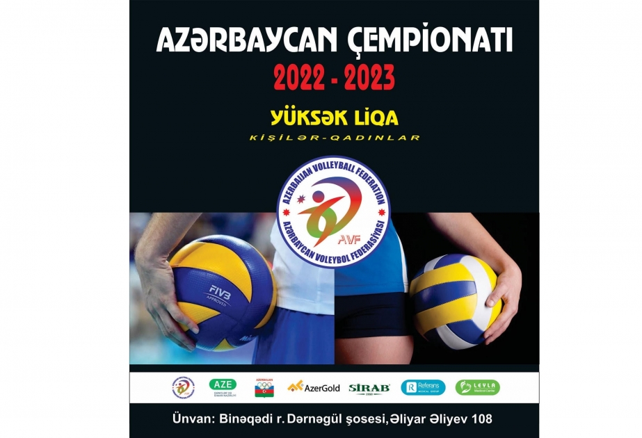 Qadınlar və kişilər arasında Azərbaycan çempionatlarında növbəti oyunların vaxtı dəqiqləşib