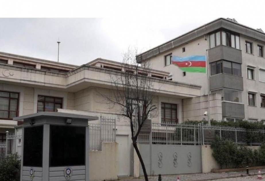 Se crea una línea directa en la Embajada de Azerbaiyán en Türkiye en relación con el terremoto

