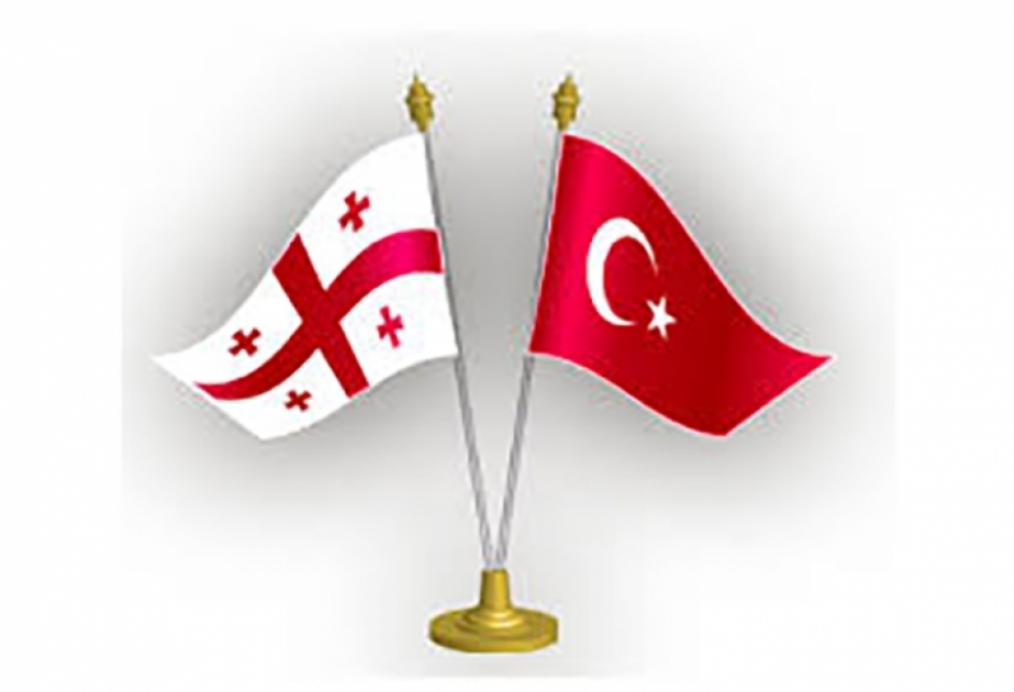 Gürcüstan Türkiyəyə kömək göndərir


