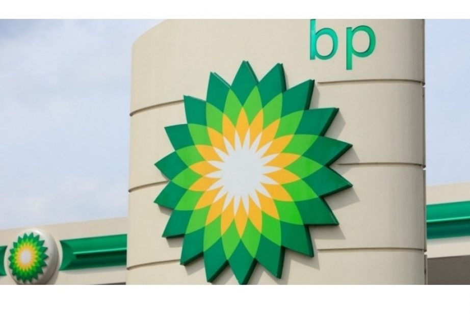 bp presents first ever university textbook on renewable energy sources