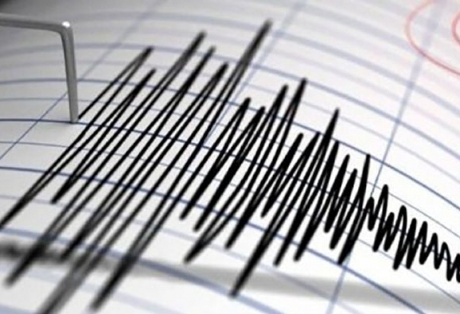 Türkiye: Erdbeben der Stärke 5,3 im Bezirk Gölbaşı in Adıyaman