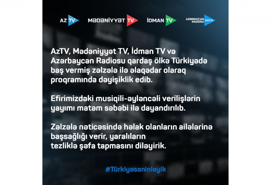 AzTV внесло изменения в программу передач в связи с землетрясением в Турции