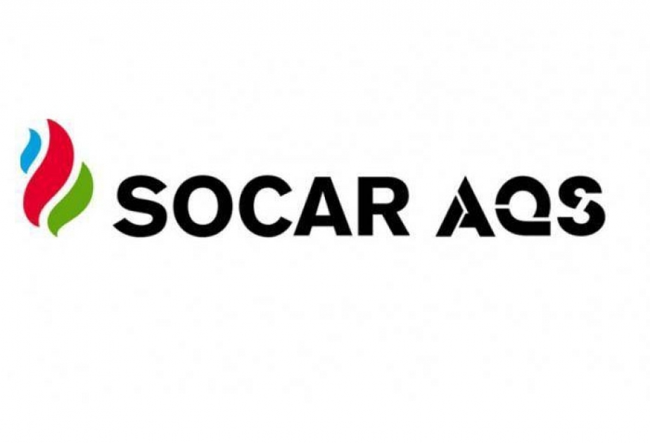 SOCAR AQŞ Azərbaycana qabaqcıl texnologiya gətirib