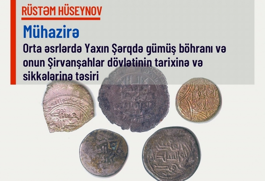 Xalça Muzeyində növbəti mühazirə