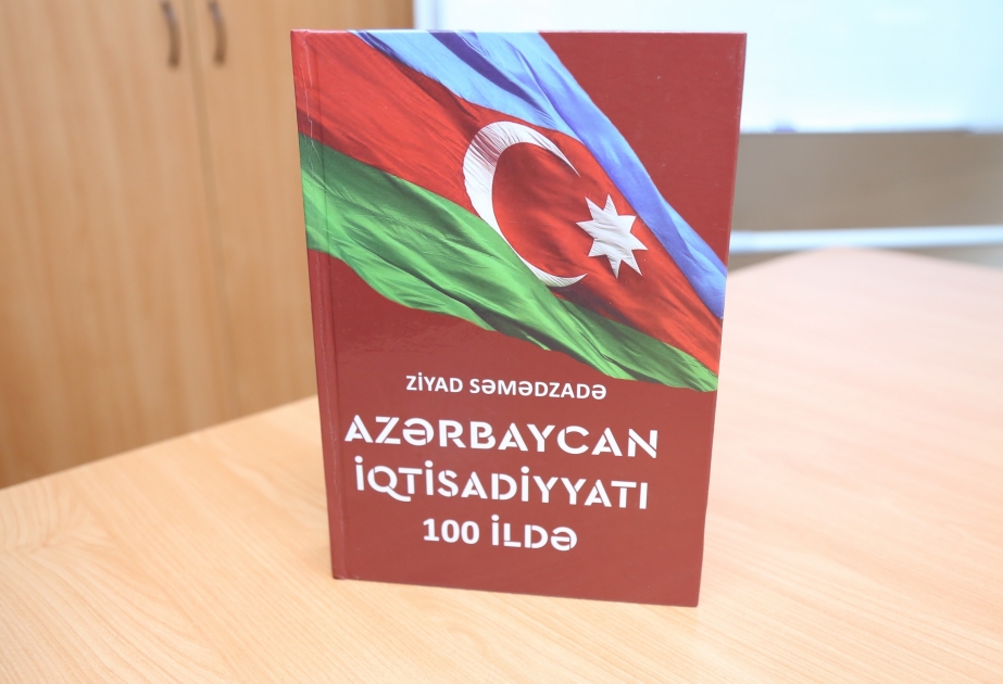 Tarix İnstitutunda “Azərbaycan iqtisadiyyatı 100 ildə” monoqrafiyası təqdim olunub