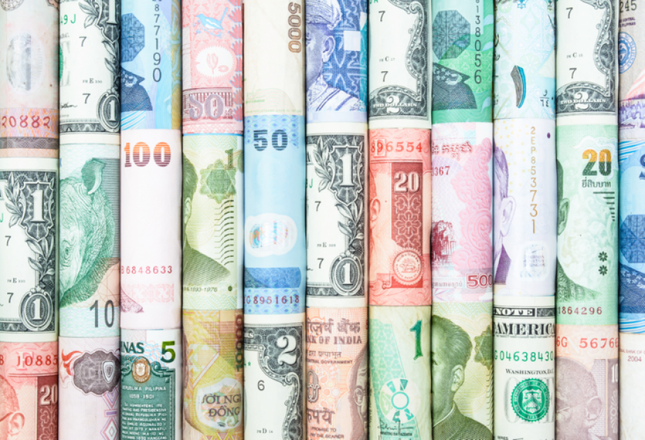 البنك المركزي ينشر أسعار الصرف الرسمي اليومي للعملة الوطنية مقابل العملات الأجنبية المتداولة لليوم
