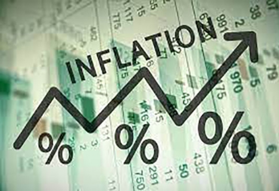 В Германии продолжается инфляция