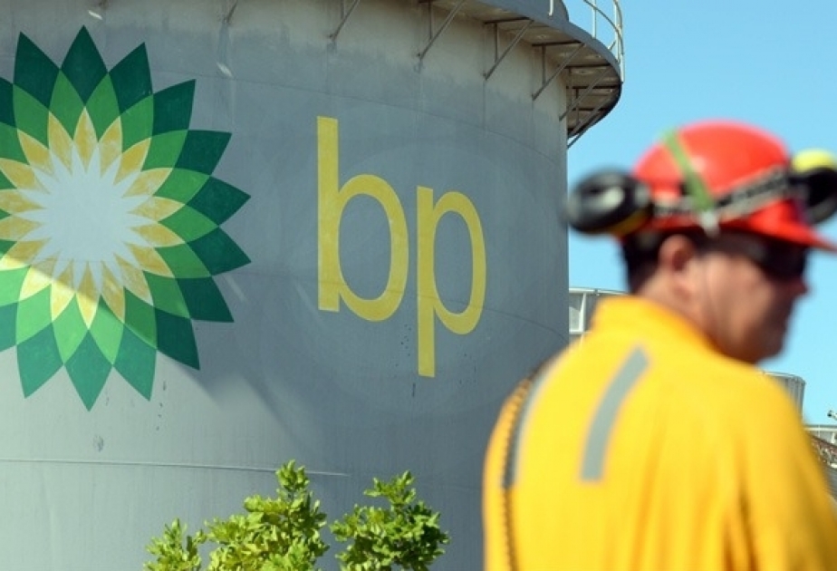 Увеличилось число азербайджанских сотрудников, работающих в компании BP