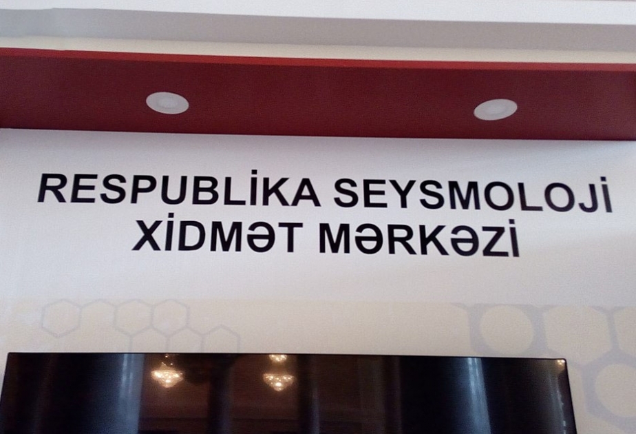 Seysmoloji Xidmət Mərkəzi: Hazırda ölkə ərazisində seysmiklik fon səviyyəsindədir